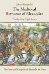 The Medieval Romance of Alexander cover