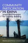 Community Participation in China cover