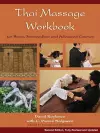 Thai Massage Workbook cover