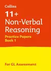 11+ Non-Verbal Reasoning Practice Papers Book 1 cover