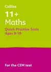 11+ Maths Quick Practice Tests Age 9-10 (Year 5) cover