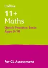 11+ Maths Quick Practice Tests Age 9-10 (Year 5) cover