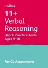 11+ Verbal Reasoning Quick Practice Tests Age 9-10 (Year 5) cover