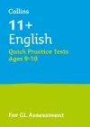 11+ English Quick Practice Tests Age 9-10 (Year 5) cover