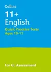 11+ English Quick Practice Tests Age 10-11 (Year 6) Book 1 cover