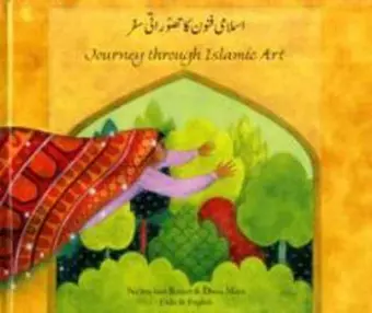 Journey Through Islamic Arts cover