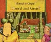 Hansel and Gretel (English/Spanish) cover