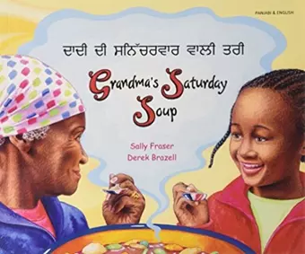 Grandma's Saturday Soup in Panjabi and English cover