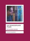 100 Shakespeare Films cover