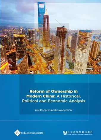 Reform of Ownership in Modern China cover