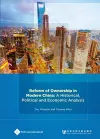 Reform of Ownership in Modern China cover