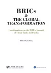 BRICs and the Global Transformation cover