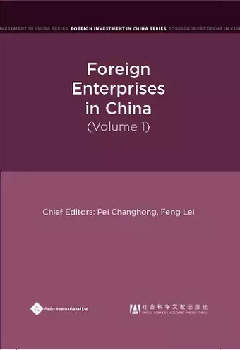 Foreign Enterprises in China, Volume 1 cover