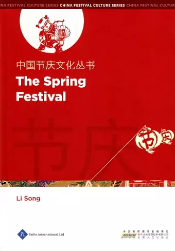 The Spring Festival cover