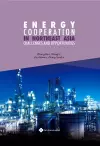 Study on the Path of Energy Cooperation in Northeast Asia cover