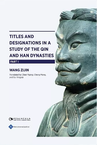 Titles and Designations in a Study of the Qin and Han Dynasties cover