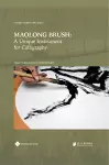 Maolong Brush cover