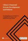 China's Financial System Development and Reform cover