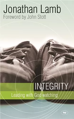 Integrity cover