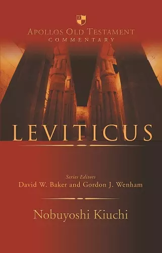 Leviticus cover