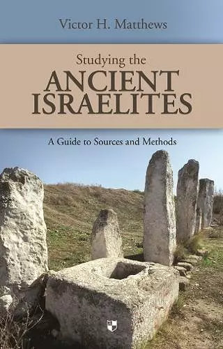 Studying the Ancient Israelites cover
