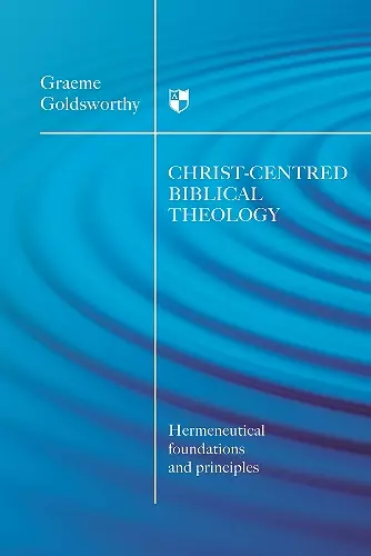 christ-centered biblical theology cover