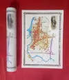 Tamworth 1885 - Old Map Supplied Rolled in a Clear Two Part Screw Presentation Tube - Print Size 45cm x 32cm cover