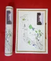 Aston Manor 1796 - Old map Supplied in a Clear Two Part Screw Presentation Tube - Print Size 45cm x 32cm cover