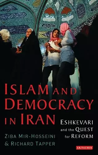 Islam and Democracy in Iran cover