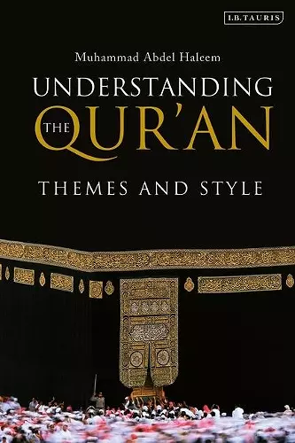 Understanding the Qur'an cover