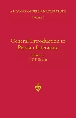 General Introduction to Persian Literature cover