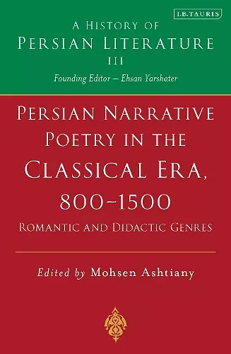 Persian Poetry in the Classical Era, 800-1500 cover