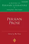 Persian Prose cover