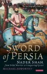 The Sword of Persia cover