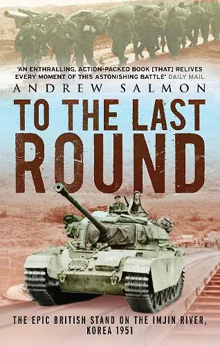 To The Last Round cover