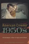 American Cinema of the 1950s cover