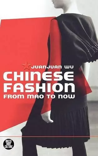 Chinese Fashion cover