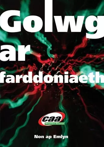 Golwg ar Farddoniaeth cover