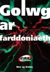 Golwg ar Farddoniaeth cover