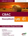 Daearyddiaeth UG Uned G1: Amgylcheddau Ffisegol Newidiol cover