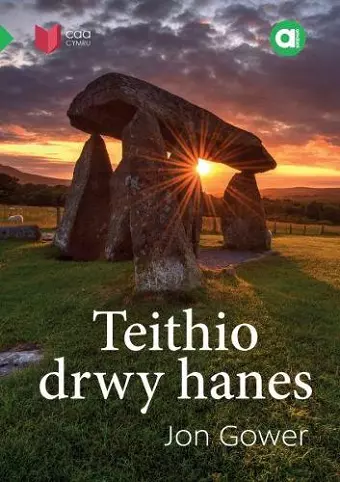 Cyfres Amdani: Teithio drwy Hanes cover