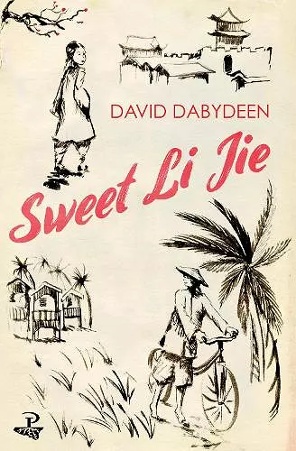 Sweet Li Jie cover