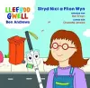 Stryd Nici a Ffion Wyn cover