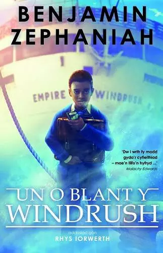 Un o blant y Windrush cover