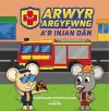 Arwyr Argyfwng a'r Injan Dân cover