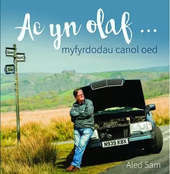 Ac yn Olaf - Myfyrdodau Canol Oed cover