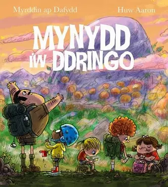 Mynydd i'w Ddringo cover