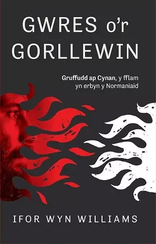 Gwres o'r Gorllewin cover