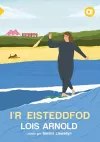 Cyfres Amdani: I'r Eisteddfod cover