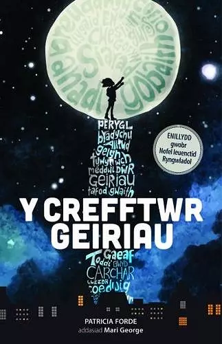 Y Crefftwr Geiriau cover